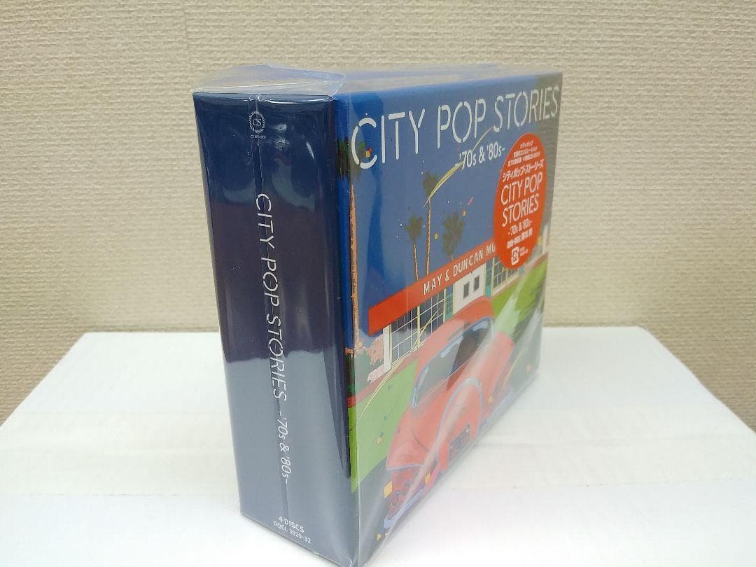 メ*ウ様 未開封新品 シティポップストーリーズ '70s & '80s