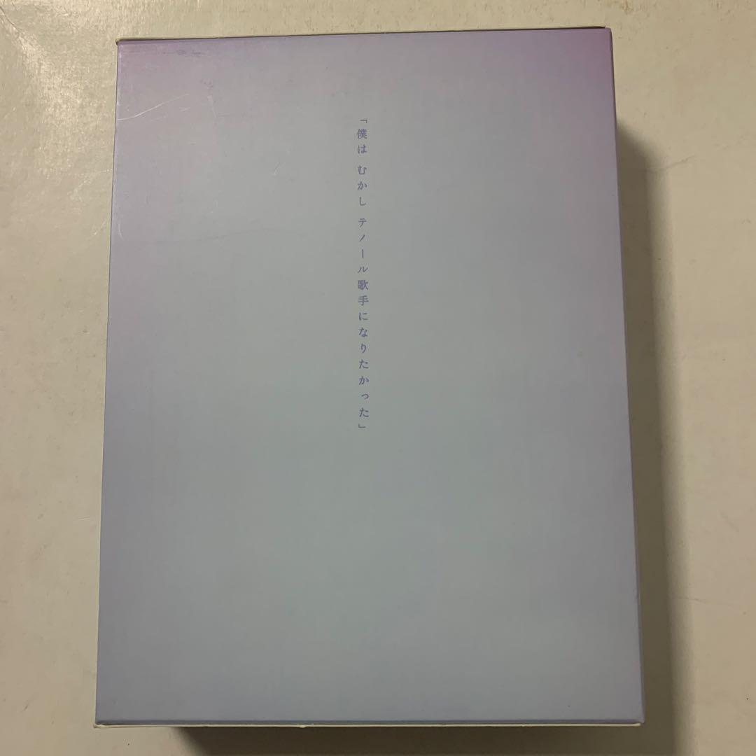 僕の生きる道　DVD-BOX