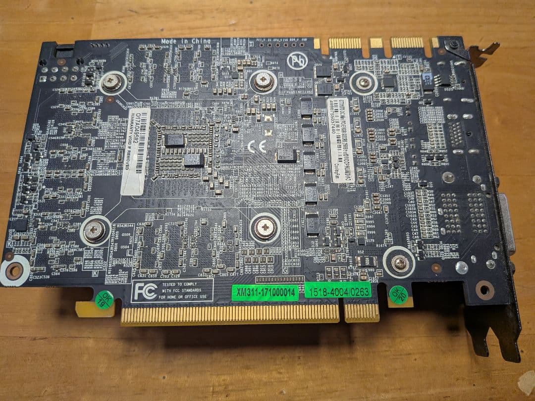 GTX 1070 8GB GDDR5 グラフィックボード　ジャンク