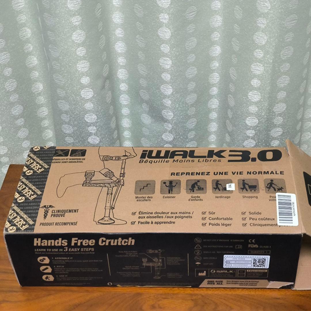 EIJI　美品　iWalk free 3.0 松葉杖