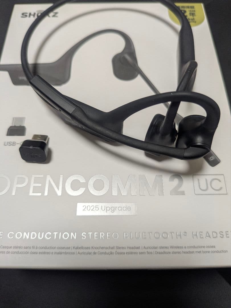 SHOKZ OPENCOMM2 UC 骨伝導イヤホン