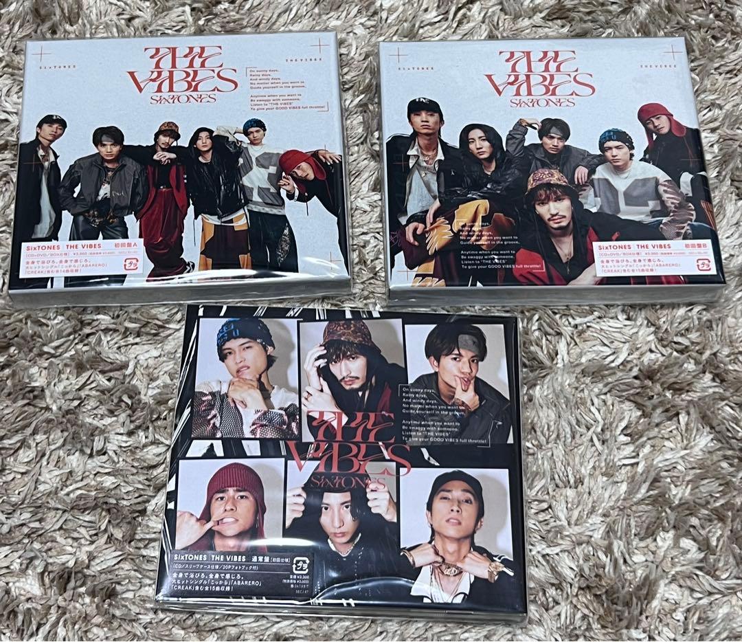 SixTONES ストーンズ THE VIBES CD+DVD盤 3形態