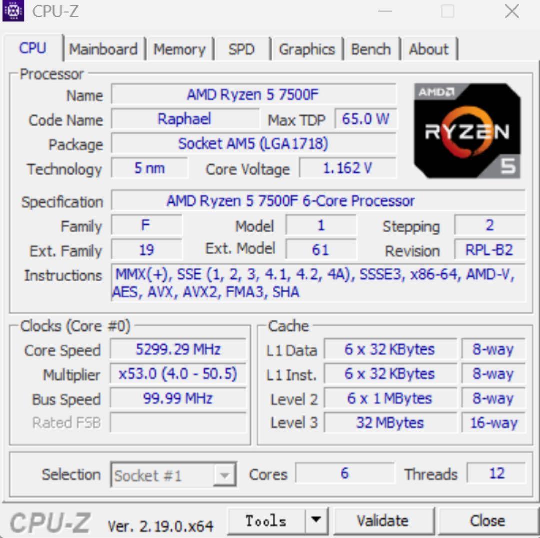 Ryzen 5 7500F 低電圧高クロック個体1.15Vで5.3GHz動作確認