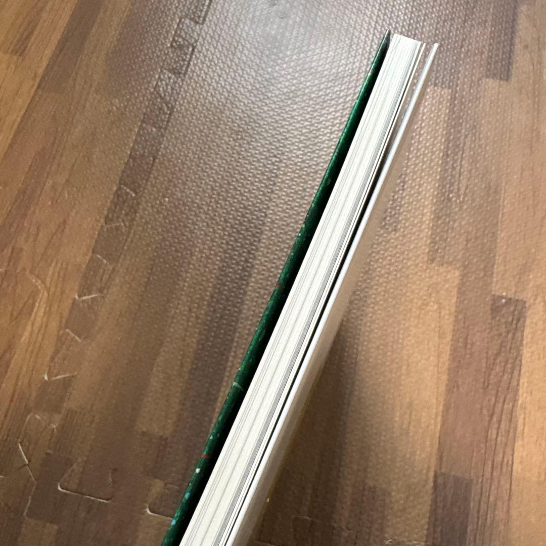 生頼範義展