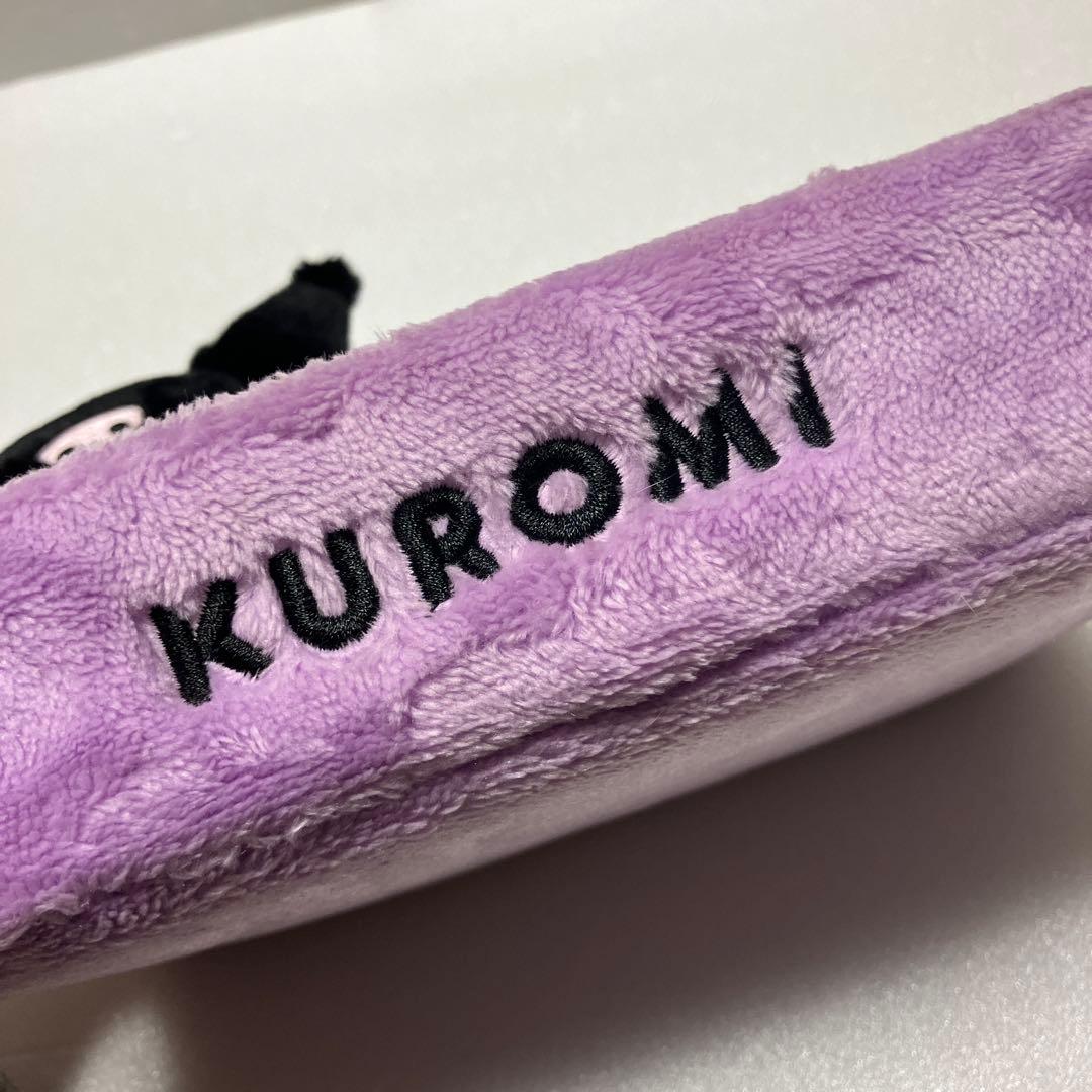 マイメロ　クロミ　マスコット付き小物入れ