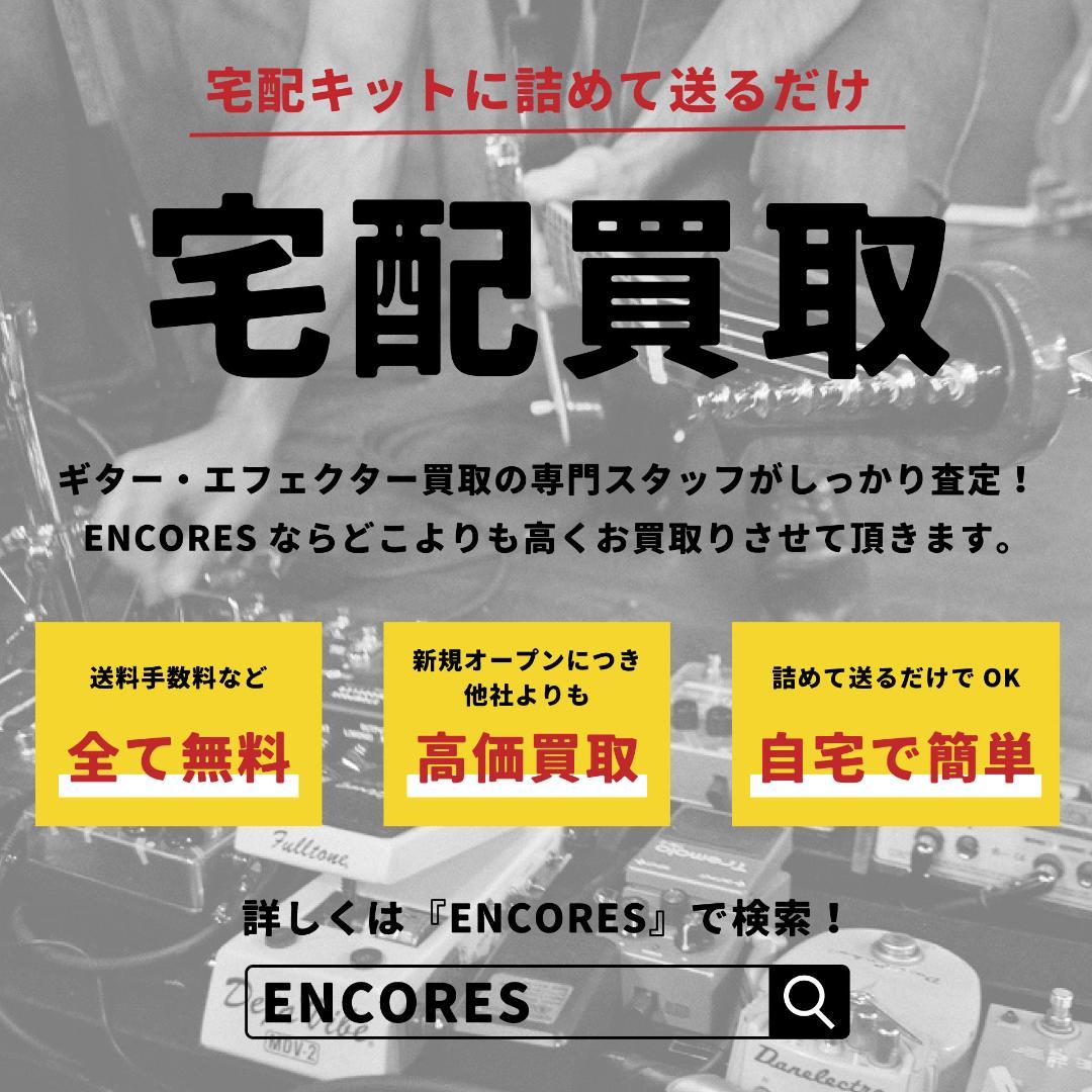 Fender Mexico Player Jazzmaster ジャズマスター