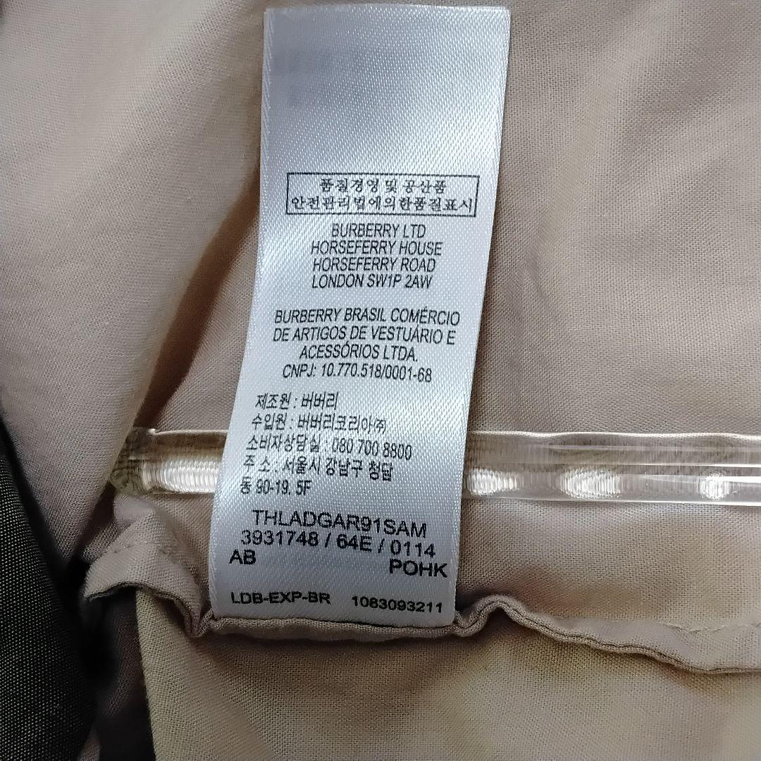 【極美品】BURBERRY チルドレン ノバチェック チェック柄 ワンピース
