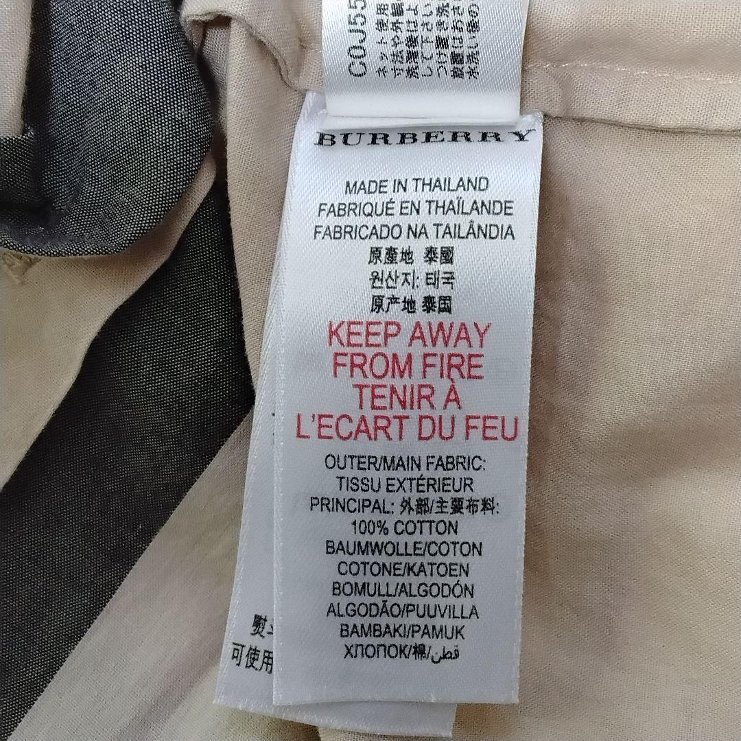 【極美品】BURBERRY チルドレン ノバチェック チェック柄 ワンピース