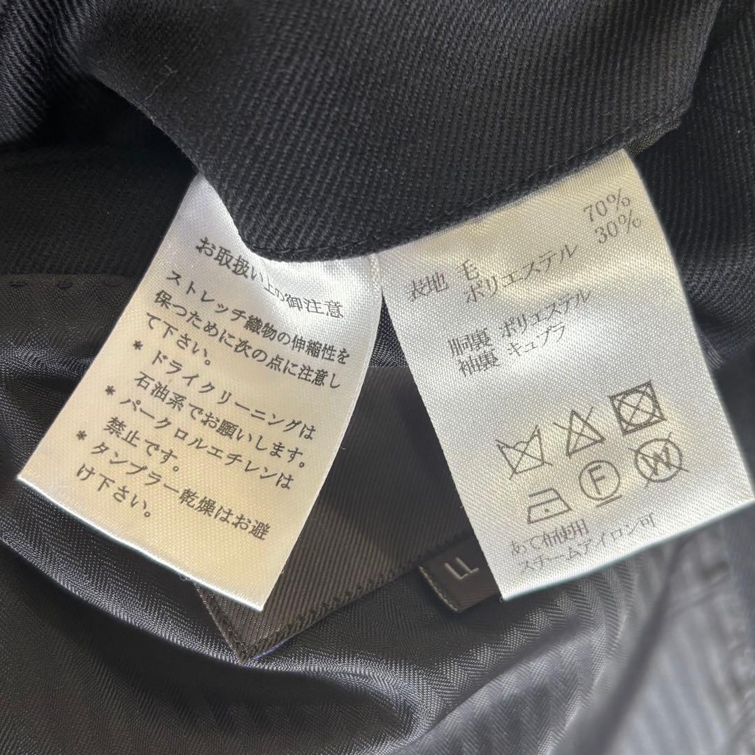 【美品】MORLES モアレス 金ボタン 紺ブレ ダブルジャケット