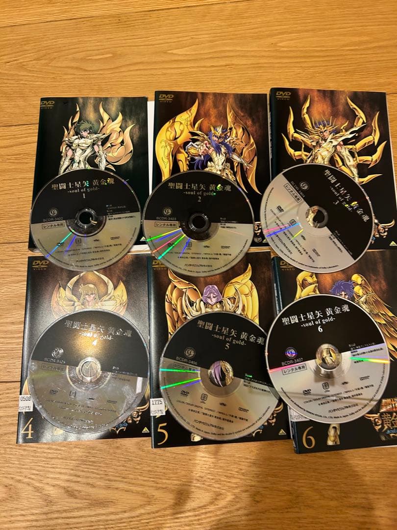 聖闘士星矢 黄金魂　全6巻セットレンタルUP dvd