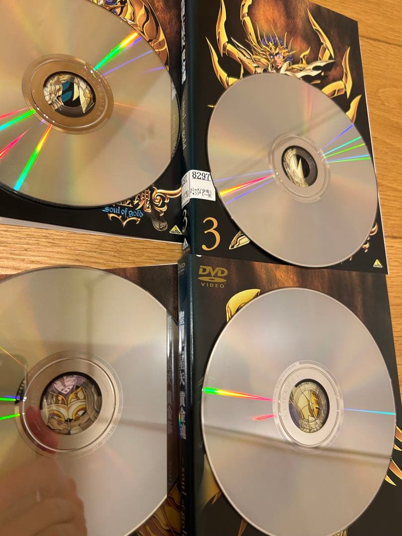聖闘士星矢 黄金魂　全6巻セットレンタルUP dvd