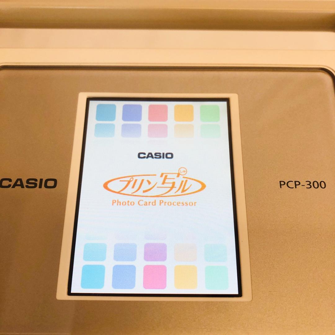 CASIO カシオ プリン写ル PCP-300 年賀状はがきプリンター「7144