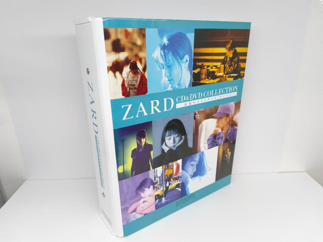 ZARD CD&DVD コレクション DVD セット