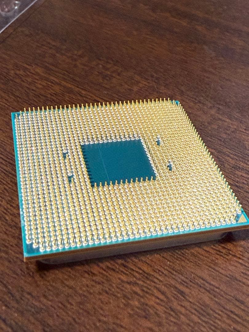 CPU AMD Ryzen 7 5800X3D CPU