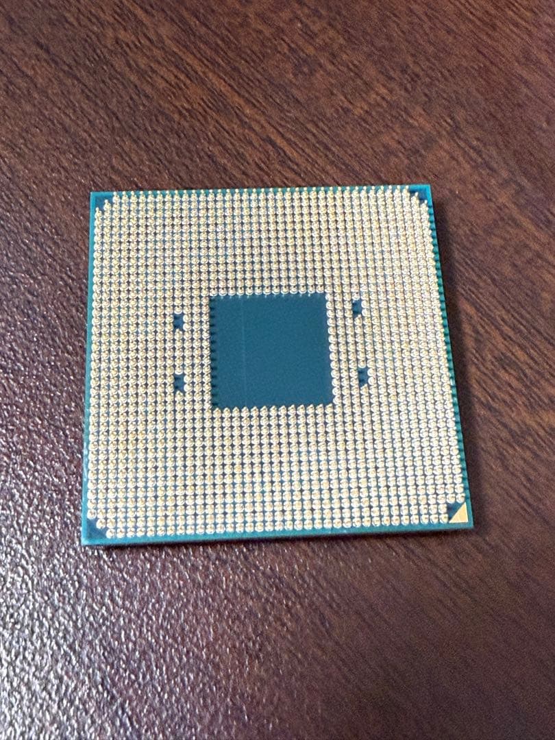 CPU AMD Ryzen 7 5800X3D CPU