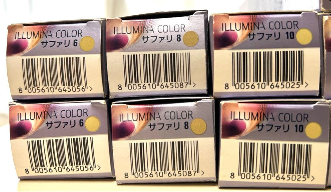 ウエラ イルミナカラー サファリ オーシャン ヌード コーラル 12本セット