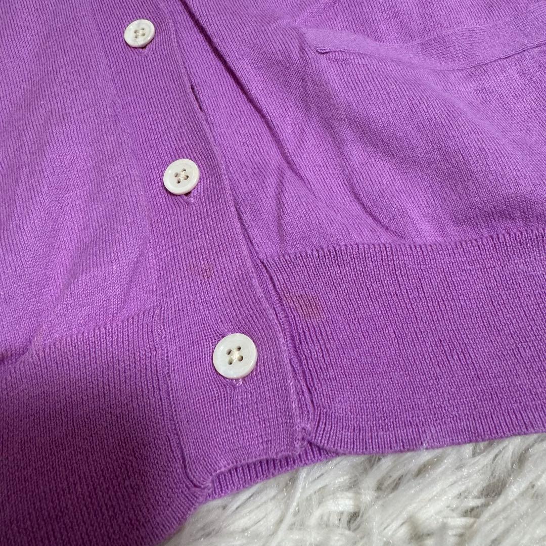 POLO RALPH LAUREN カーディガン パープルピンク XS 羽織り