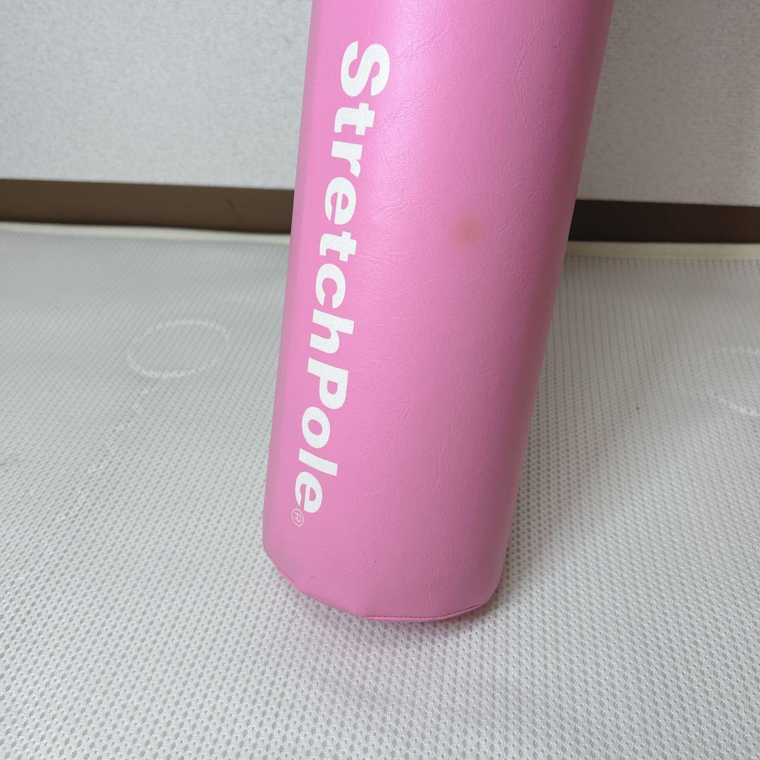 LPN StretchPole®︎ ストレッチポール EX ピンク　正規品