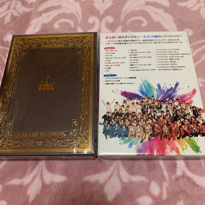 トラジャ 賛成コン IMAGE NATION Mステ ジャニーズJr.  DVD