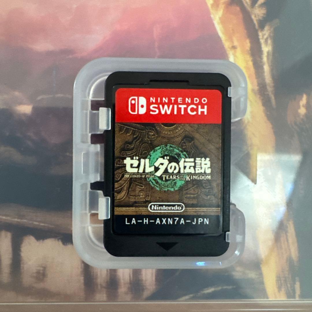 ゼルダの伝説 ブレスオブザワイルド＋ティアーズオブザキングダム 2本セット
