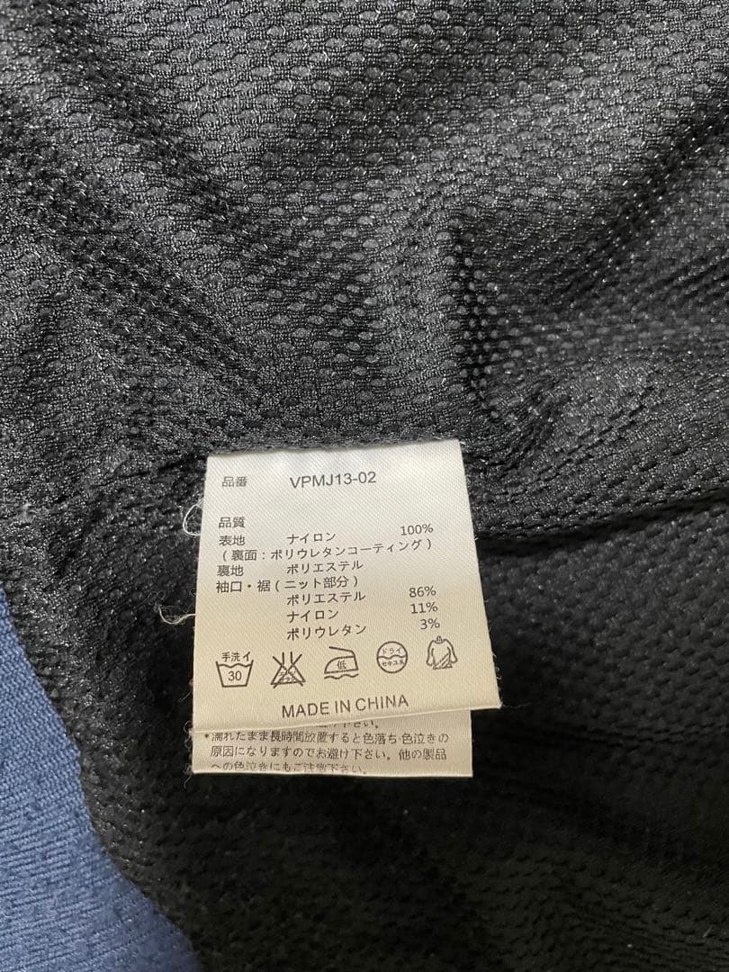 VESP スノーボードウェア