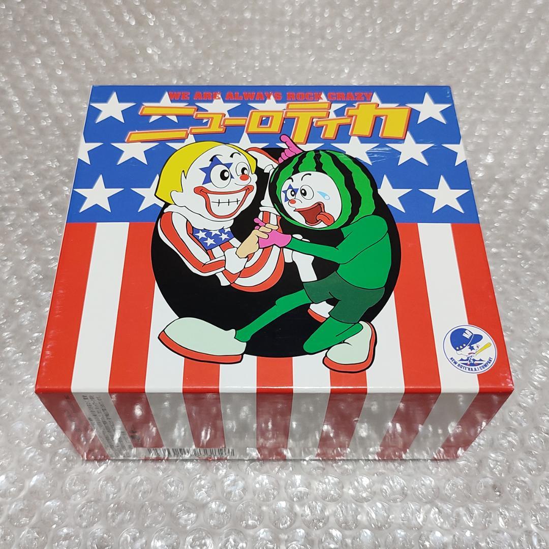 【美品】泣いて喜べ! ニューロティカ CD-BOX ～俺達いつでもロックバカ!～