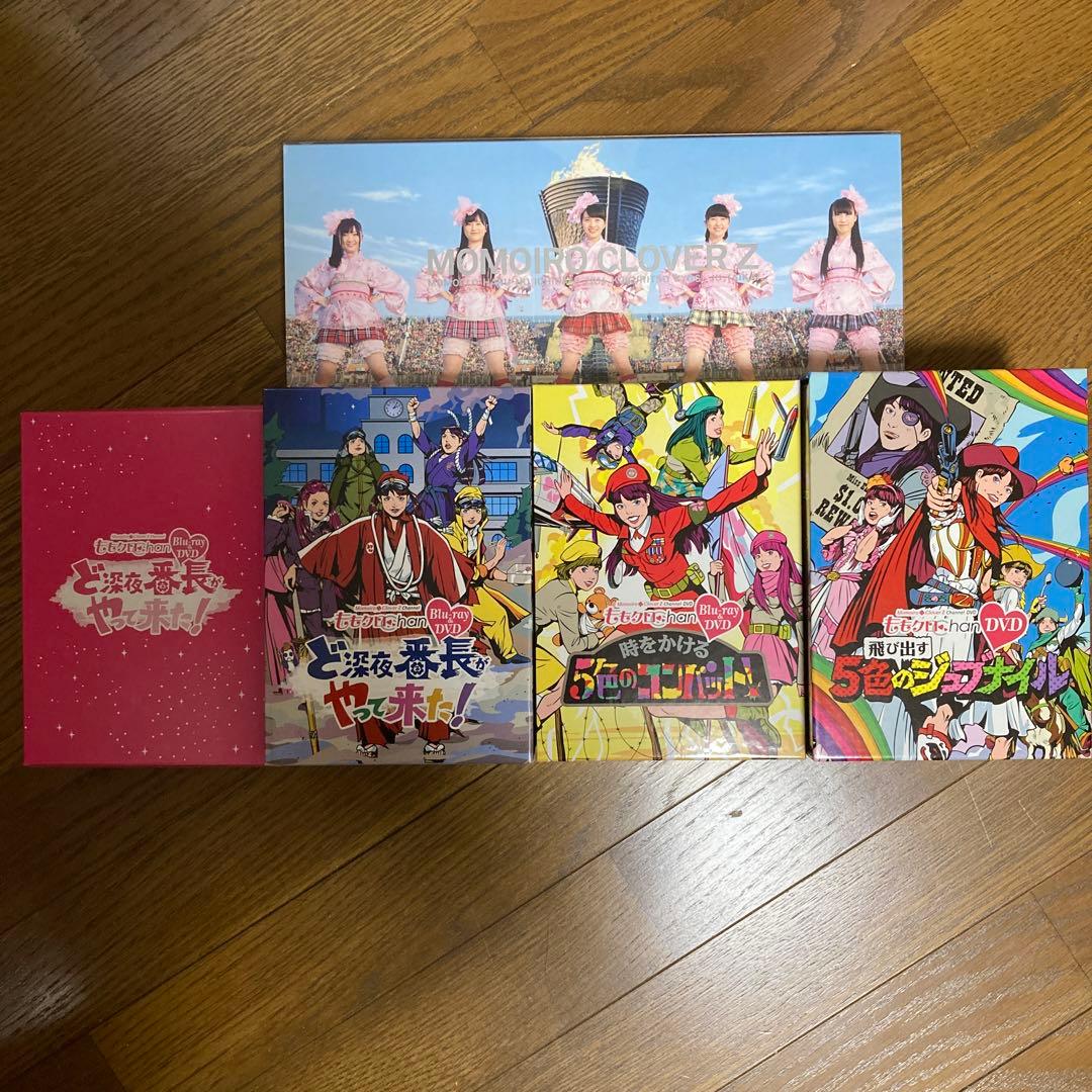 ももクロDVD&Blu-ray