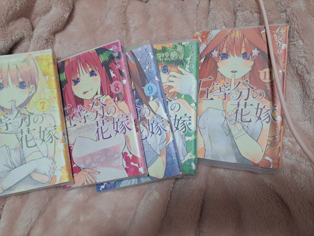 五等分の花嫁 中野一花 中野二乃 中野三玖 中野四葉 中野五月 全巻セット