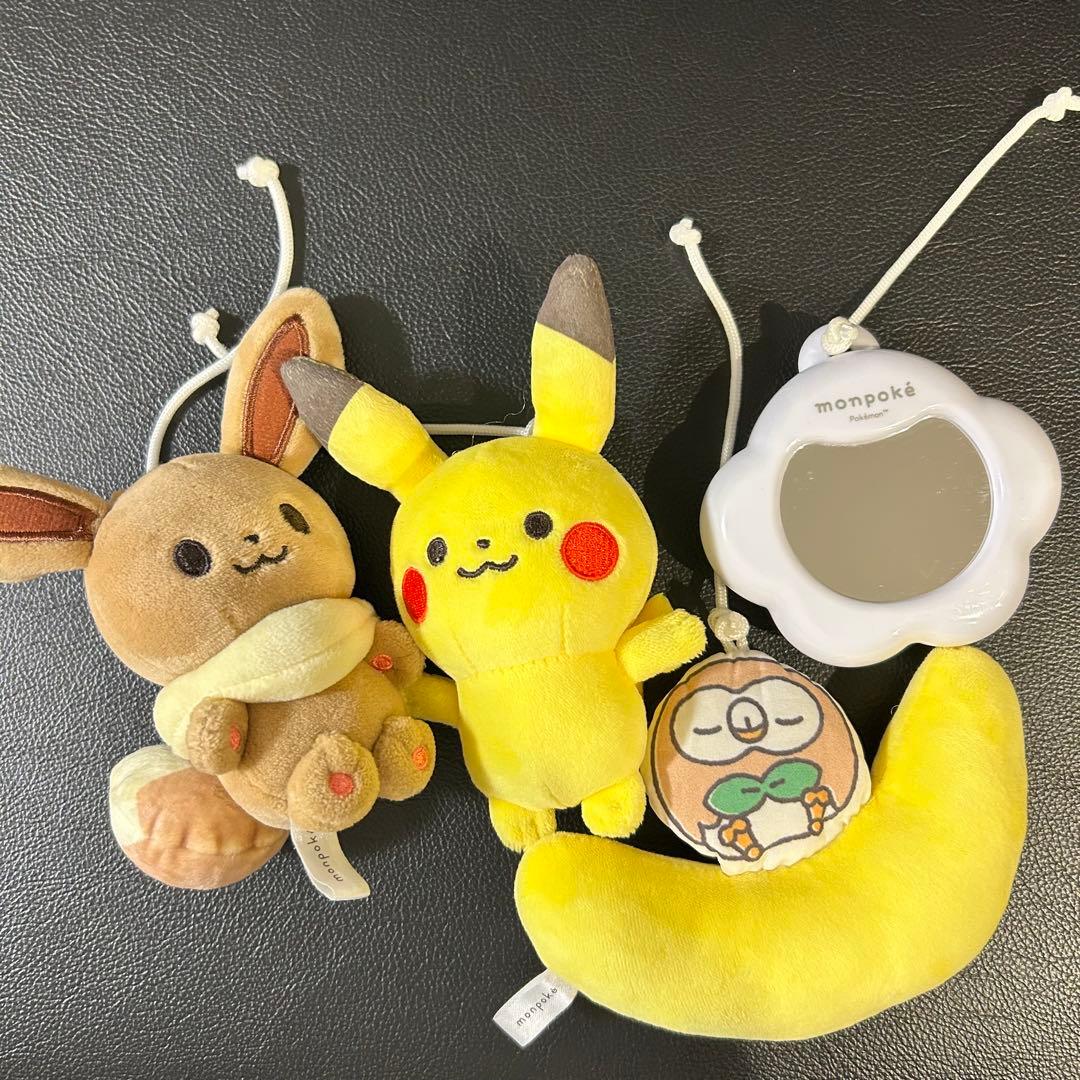 モンポケ　メリージム　ベビージム