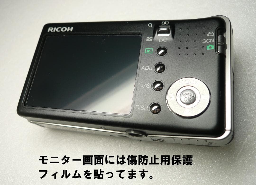 RICOH Caplio R5⭐️美品⭕️安心の実働品★光学7.1倍