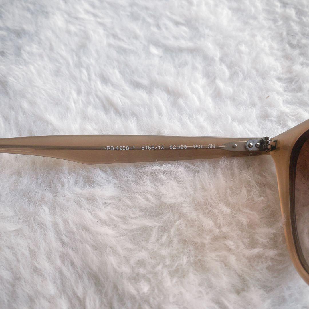 【極美品】Ray-Ban レイバン サングラス RB4258-F 6166/13