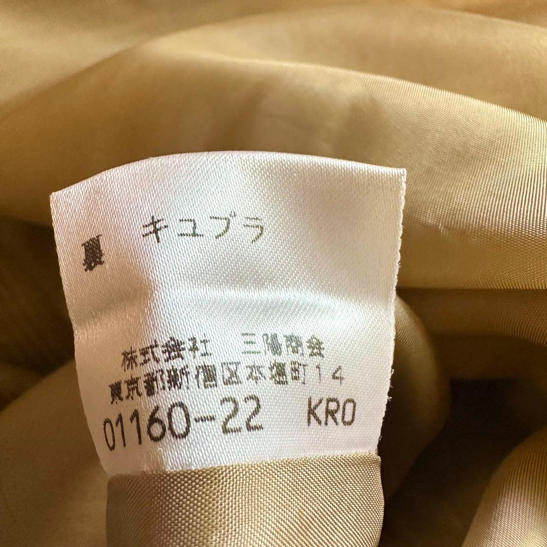 burberrys プリーツスカート　ロング　ノバチェック ベージュ　40