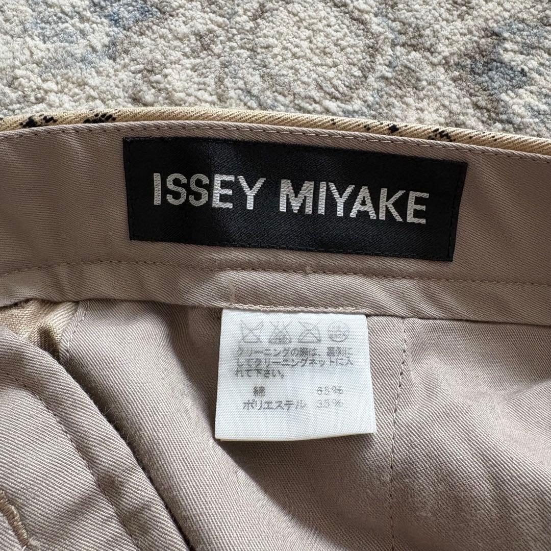 ISSEY MIYAKE イッセイミヤケ モザイク 総柄 ジャガード パンツ 2