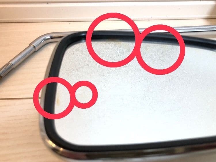 ラビットS301 左右ミラー ショップオリジナル品？