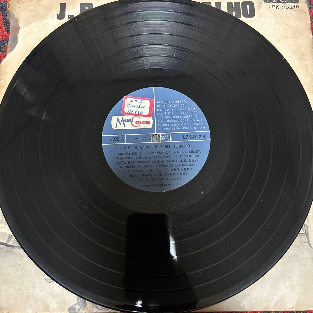 洋楽 J. B. De Carvalho E Seu Terreiro