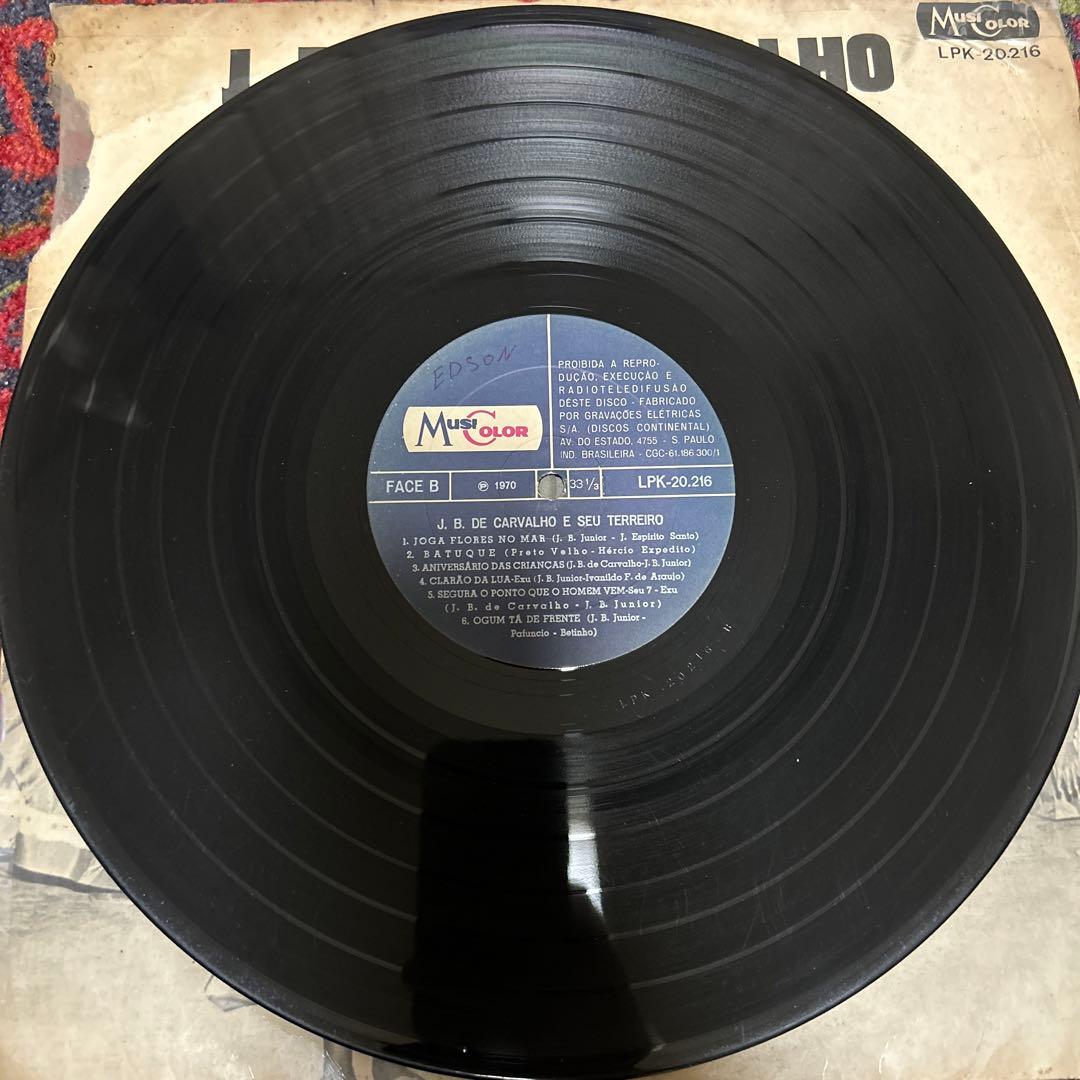 洋楽 J. B. De Carvalho E Seu Terreiro