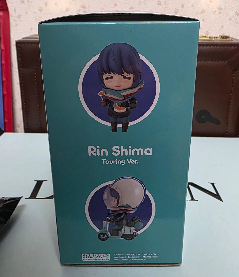 ゆるキャン△ ねんどろいど 志摩リン ツーリングver. 特典付き