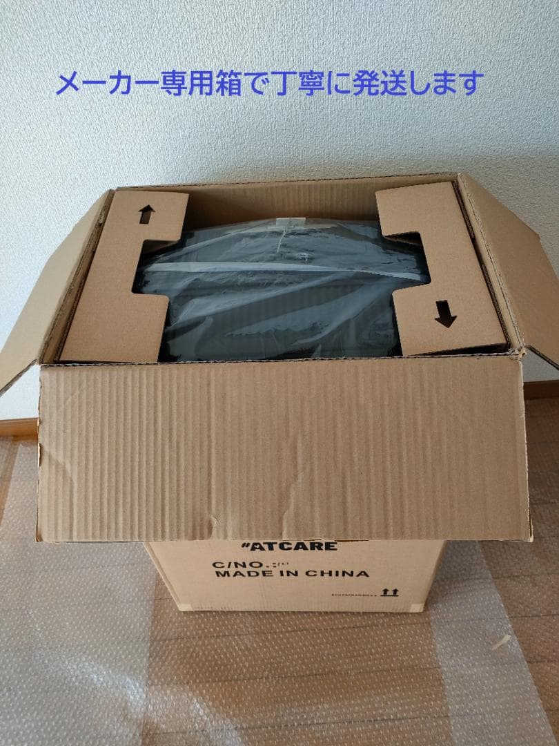 【未使用】アメリカンツーリスター CURIO 68 75L/91L 拡張機能 M