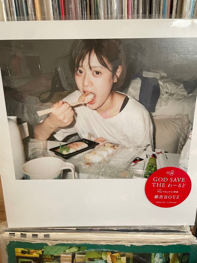 銀杏BOYZ GOD SAVE THE わーるど[レコード]