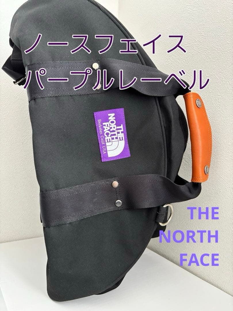 【美品】ノースフェイス パープルレーベル 3way ダッフルバッグ リュック 黒