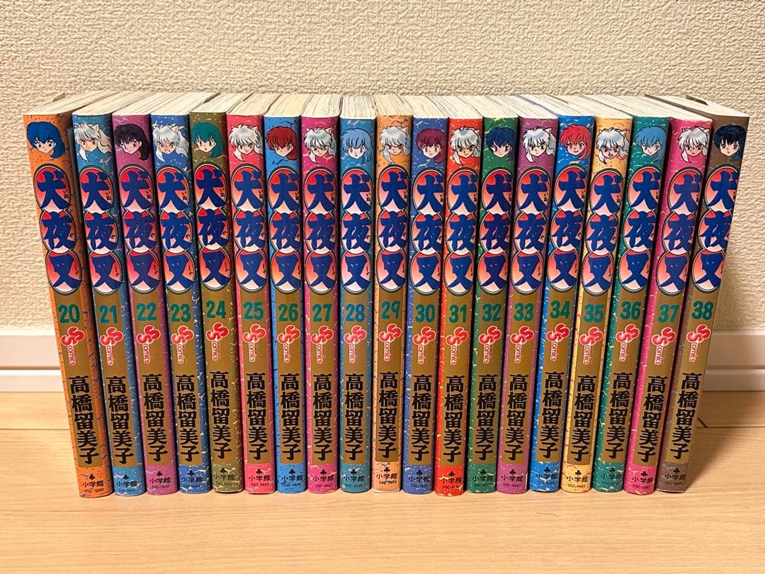 犬夜叉コミック全巻（56巻）セット