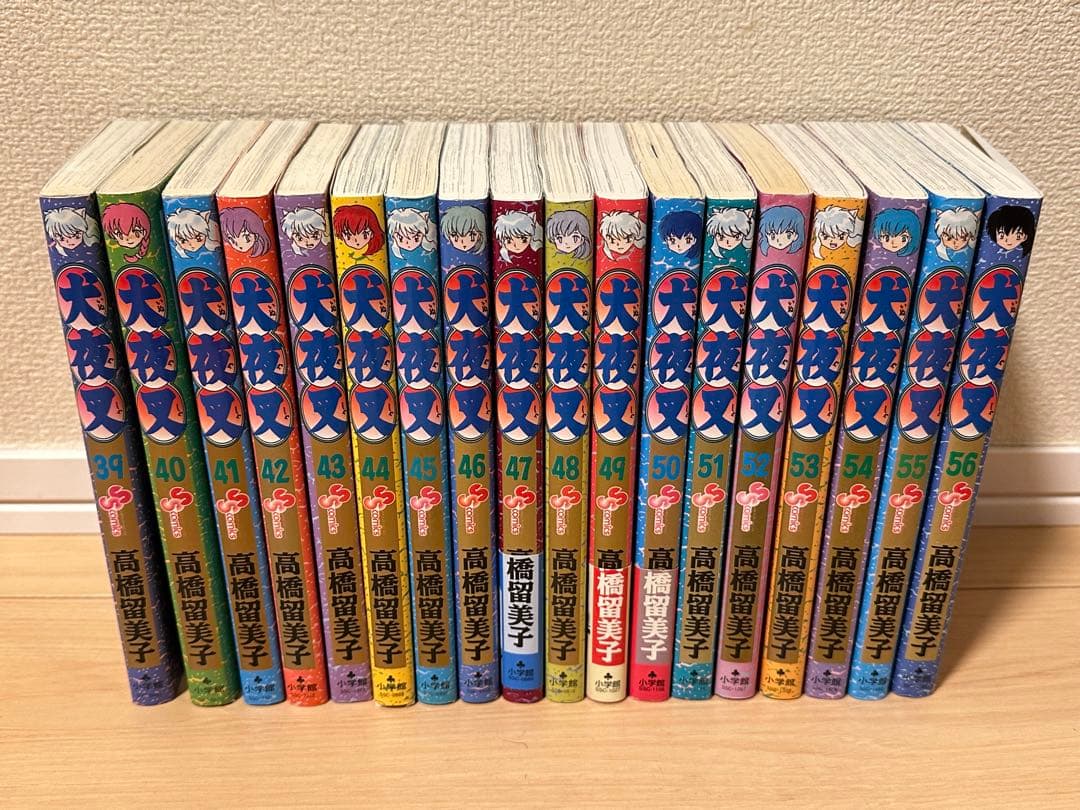 犬夜叉コミック全巻（56巻）セット