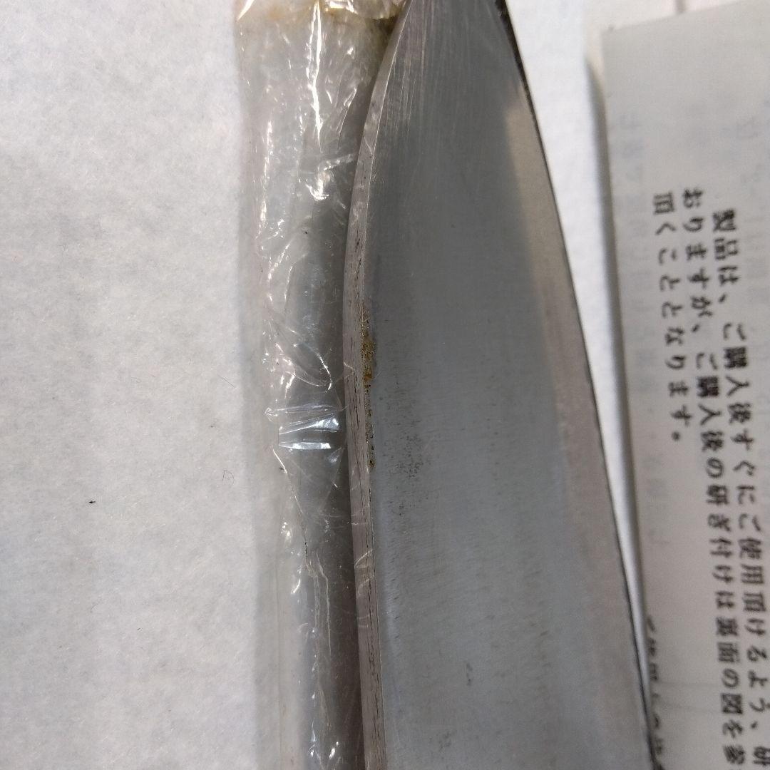 東京杉本　ステンレス 洋出刃