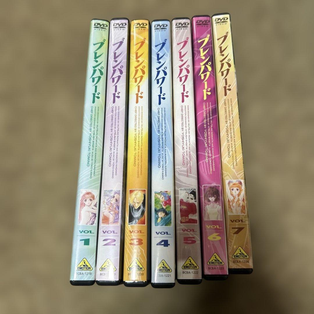 DVD ブレンパスワード　vol.1〜7