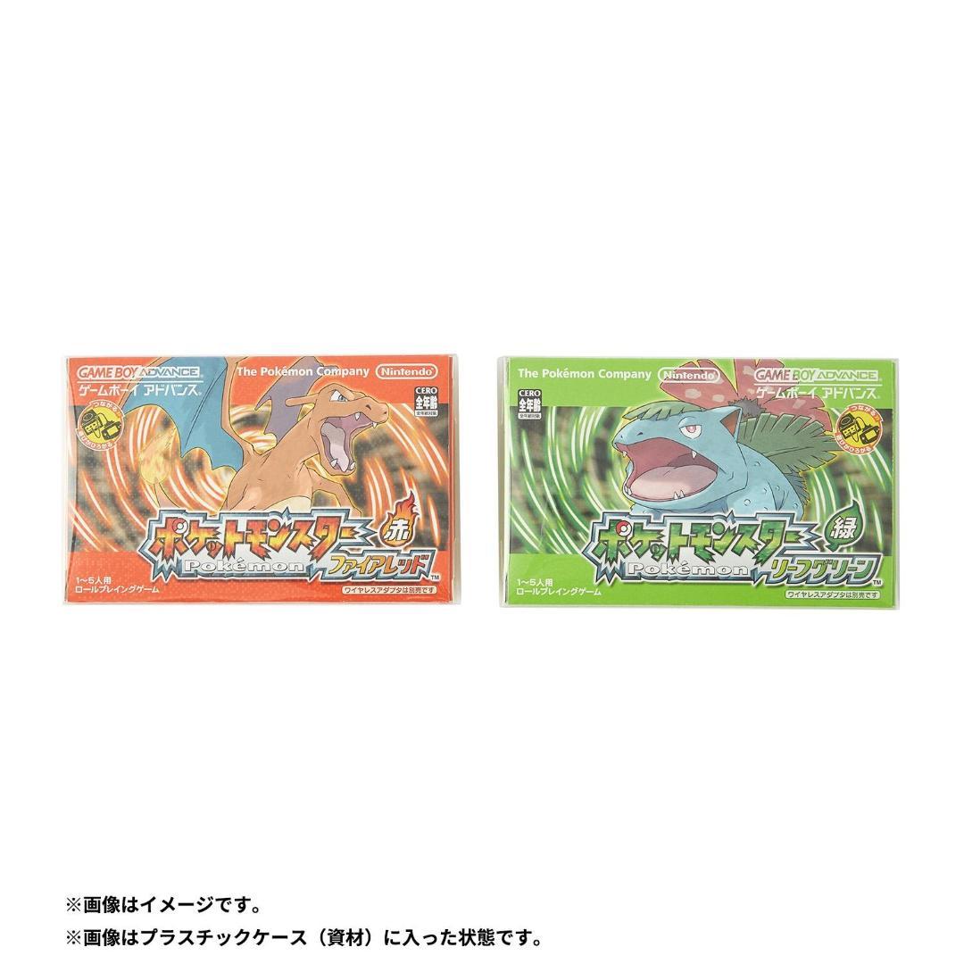 Nintendo Switchソフト『ポケットモンスター リーフグリーン』特別版
