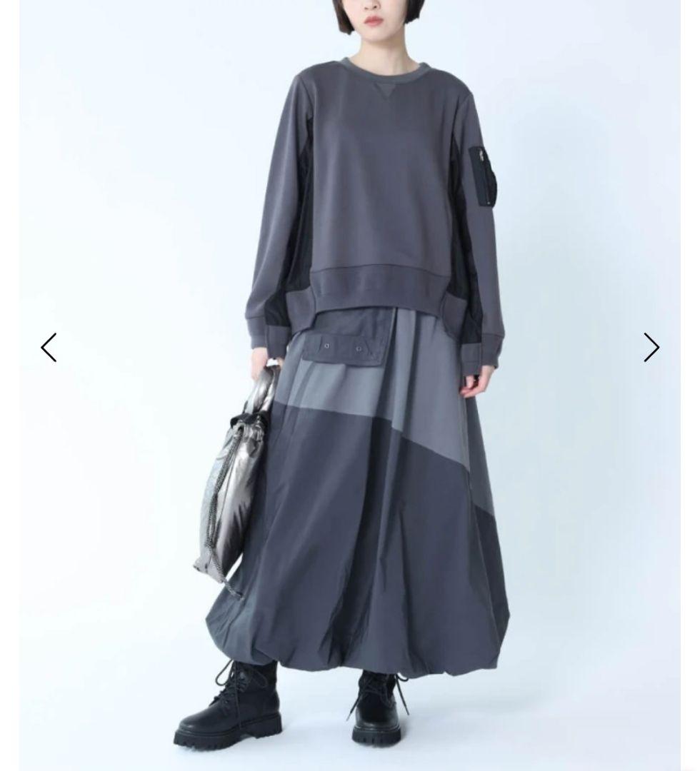 LASUD メッシュポーチ付バルーンスカート