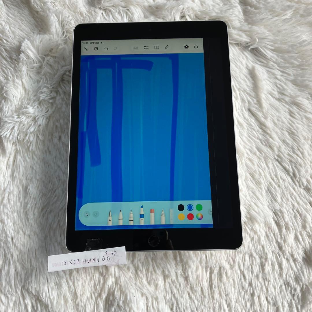 【完動品】iPad 第9世代 64GB SIMフリー 【すぐ発送】
