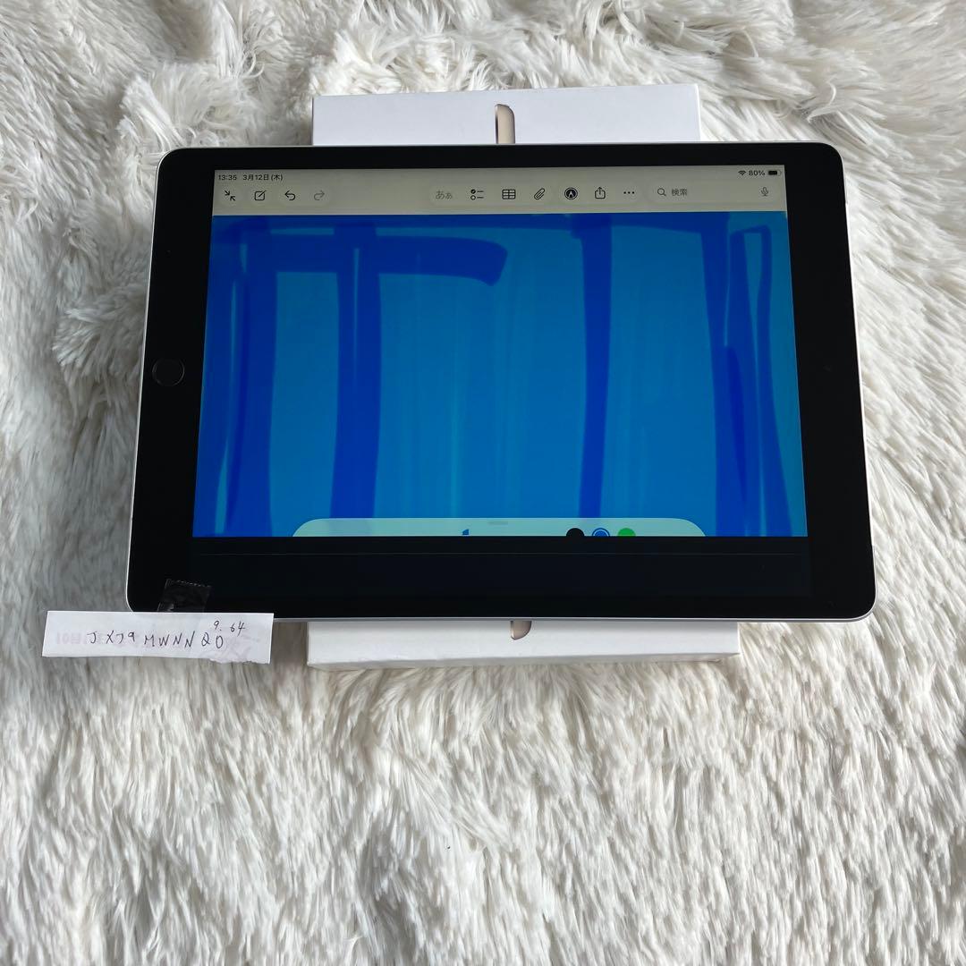 【完動品】iPad 第9世代 64GB SIMフリー 【すぐ発送】