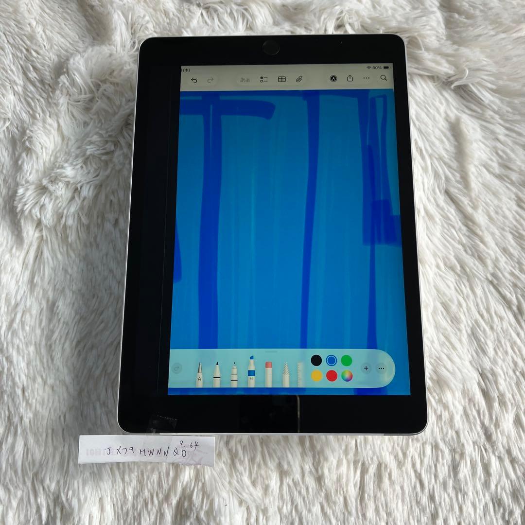 【完動品】iPad 第9世代 64GB SIMフリー 【すぐ発送】