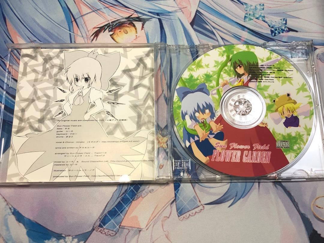 東方　同人音楽CD flower garden sun flower field